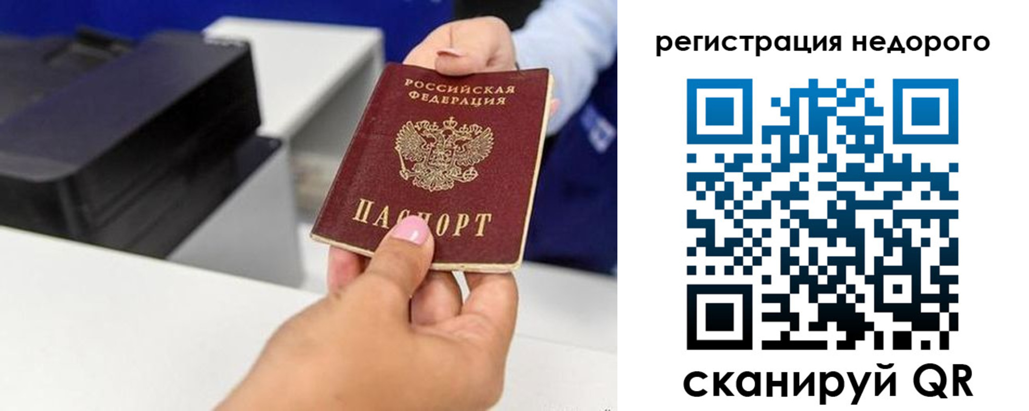 форма 3 в Нальчике